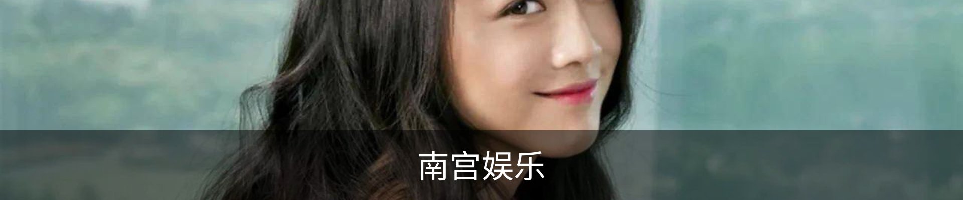 南宫娱乐中文官网-NG28品牌平台